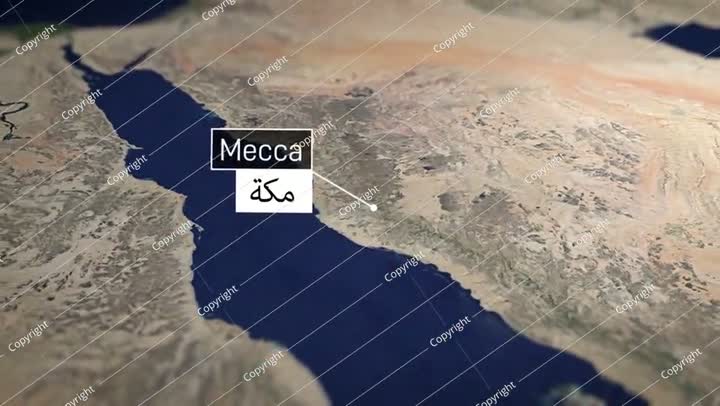 مدن الشرق الأوسط - مكة المكرمة