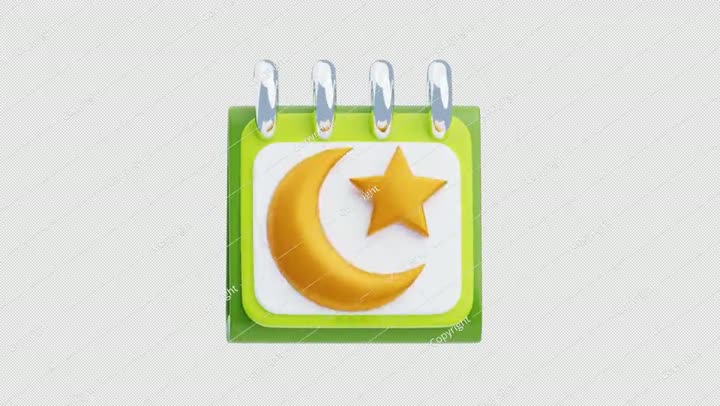 رسوم متحركة ثلاثية الأبعاد للتقويم الإسلامي