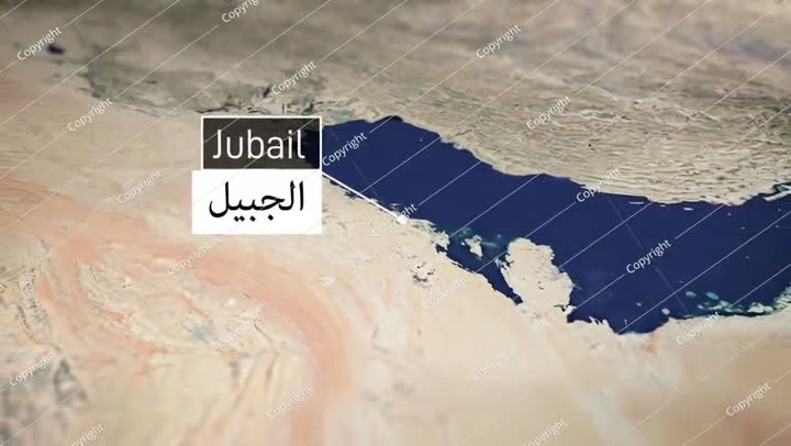 Cities of The Middle East - Jubail
