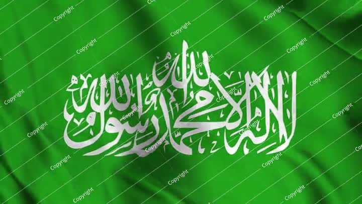 رسوم متحركة لعلم حماس يرفرف في الريح