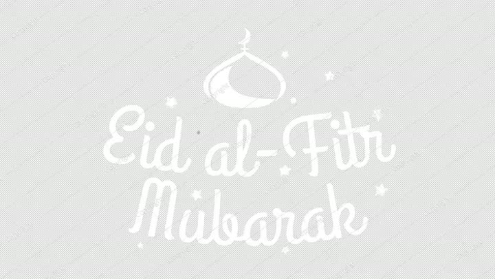 لقطات فيديو لعيد الفطر المبارك