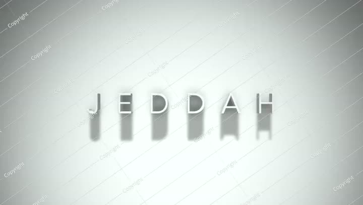 Jeddah 3D title animation with shadows on a white background