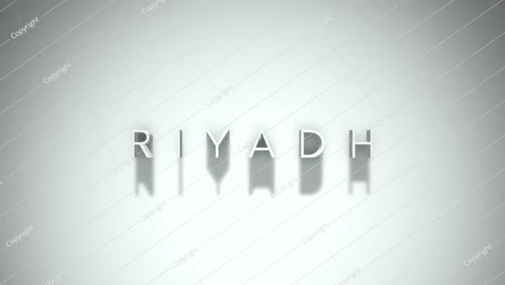 عنوان الرياض ثلاثي الأبعاد متحرك مع الظلال على خلفية بيضاء