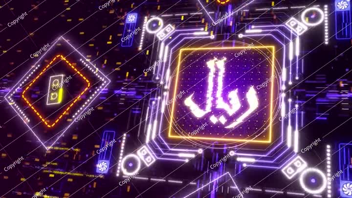 Future of Arabic currency riyal. glitch background for business and finance.