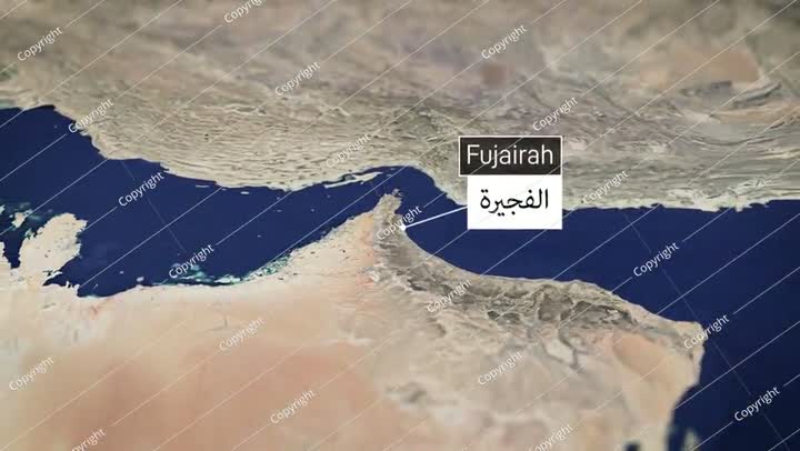 مدن الشرق الأوسط - الفجيرة