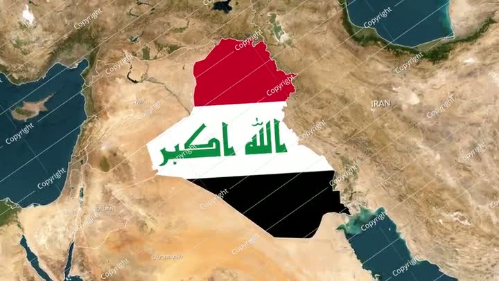 Iraq Map with Flag Colors Overlay