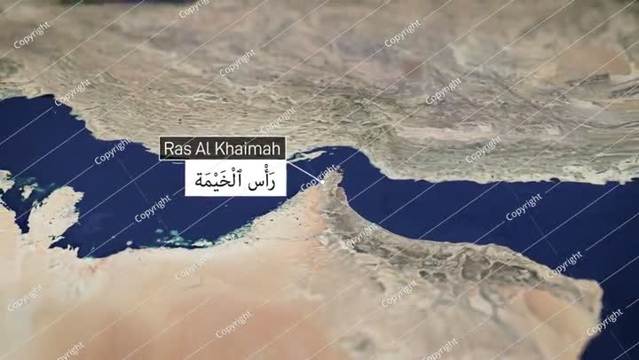 Cities of The Middle East - Ras Al Khaimah