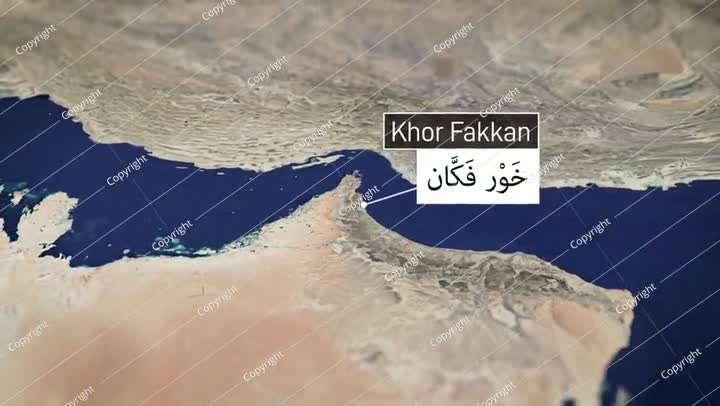 مدن الشرق الأوسط - خورفكان