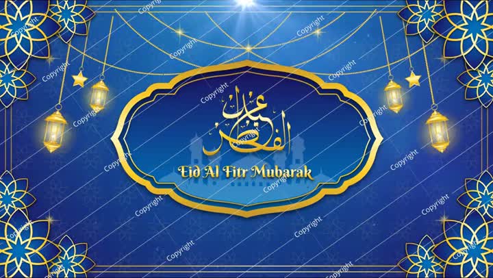 eid al fitr mubarak greeting card flower ornament blue background