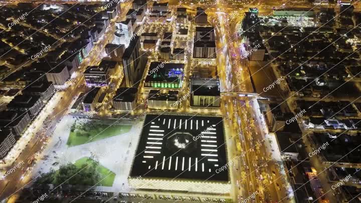 مكتبة الملك فهد الوطنية. الرياض. لقطة طائرة بدون طيار. مساءً.