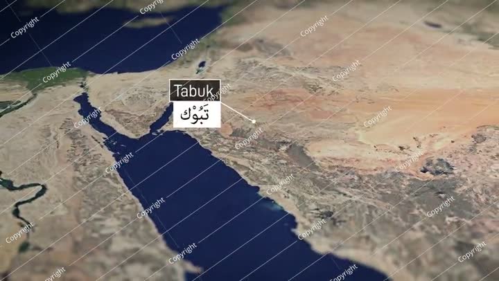 Cities of The Middle East - Tabuk