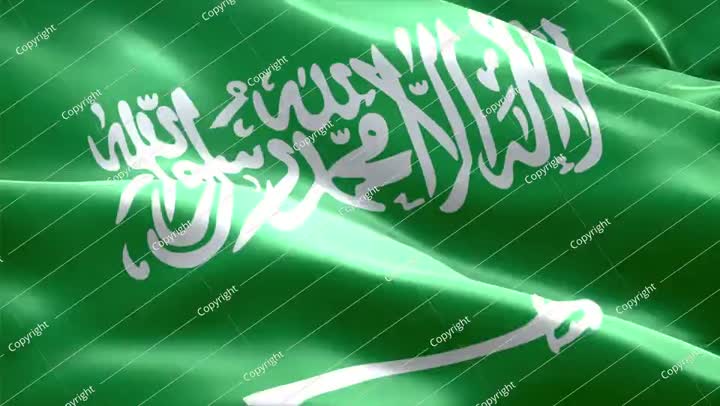 waving fabric texture national flag of Saudi Arabia, real texture flag