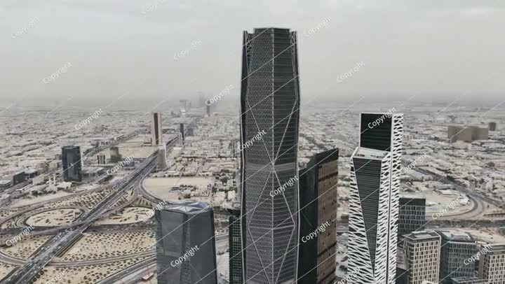 مركز الملك عبدالله المالي