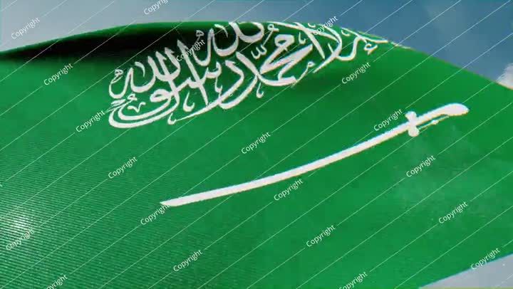 العلم السعودي