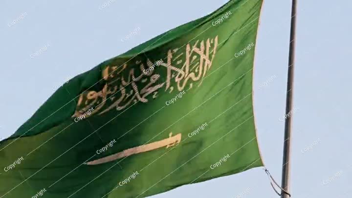 The national flag of Saudi Arabia kingdom