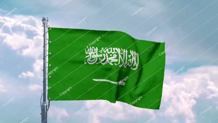 Saudi Arabia Flag Waving With Clouds New Style