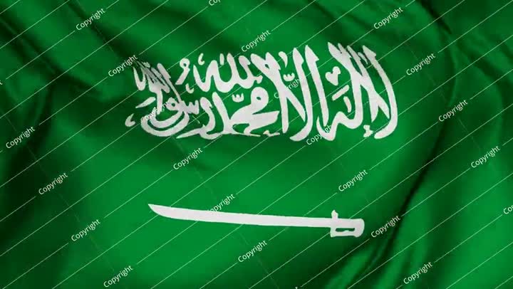 حلقة خلفية من القماش لعلم المملكة العربية السعودية