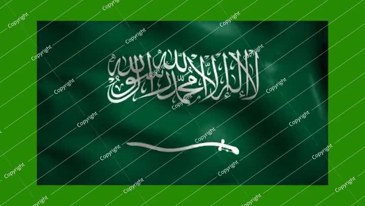 Saudi Arabia national waving flag green screen background