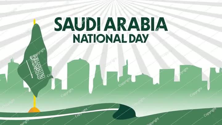 اليوم الوطني السعودي لجميع المواطنين السعوديين