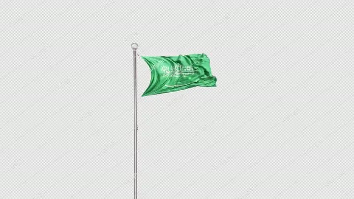 Saudi Arabia   Flag Pole  Animation Include Alpha 3D Rendering