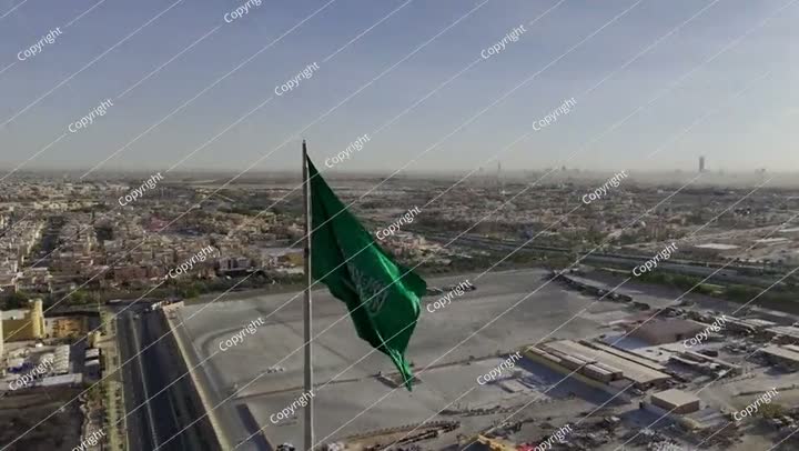 The biggest National flag of Saudi Arabia