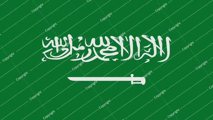 saudi arabia flag with animated light sweep