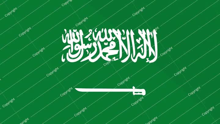 Animation of the appearance and disappearance of a flat flag 2D Saudi Arabia