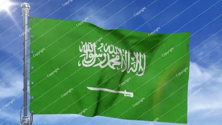 علم المملكة العربية السعودية مع الغيوم بتصميم جديد V02