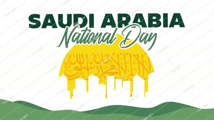 Saudi Arabia National Day
