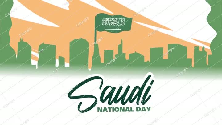 اليوم الوطني السعودي لجميع المواطنين السعوديين