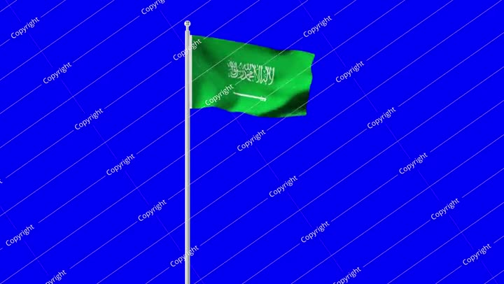 علم المملكة العربية السعودية يرفرف بسلاسة. مفتاح الكروما.