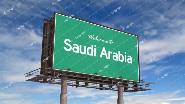 Welcome To Saudi Arabia Road Sign. Airplane Landing Saudi Arabia.