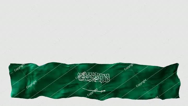Stylized flag of Saudi Arabia waving in the wind