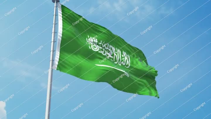 علم المملكة العربية السعودية الواقعي