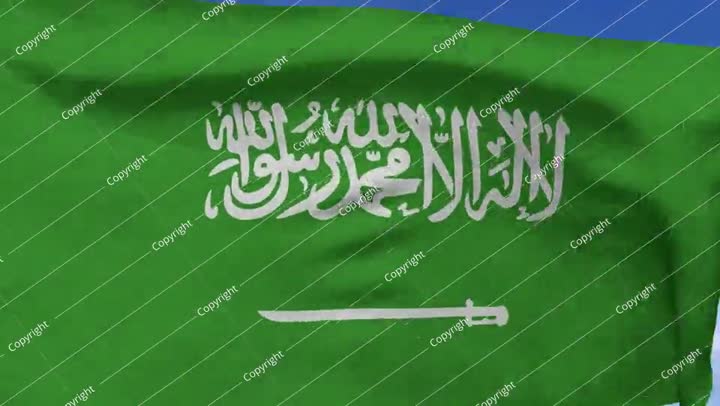 Saudi Arabia Flag Waving Zoom in