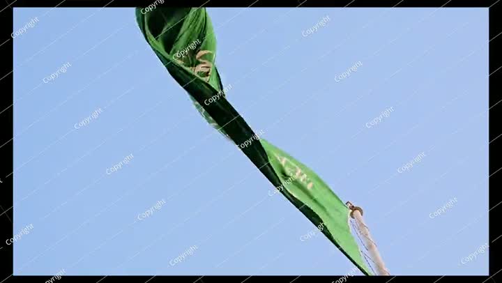 The national flag of Saudi Arabia kingdom