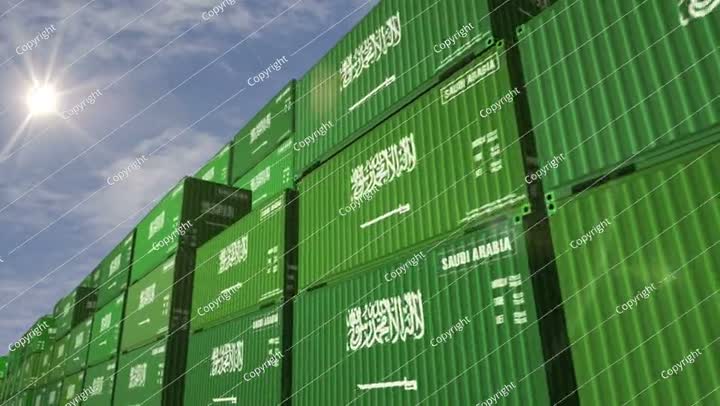 Saudi Arabia export cargo containers in row looping