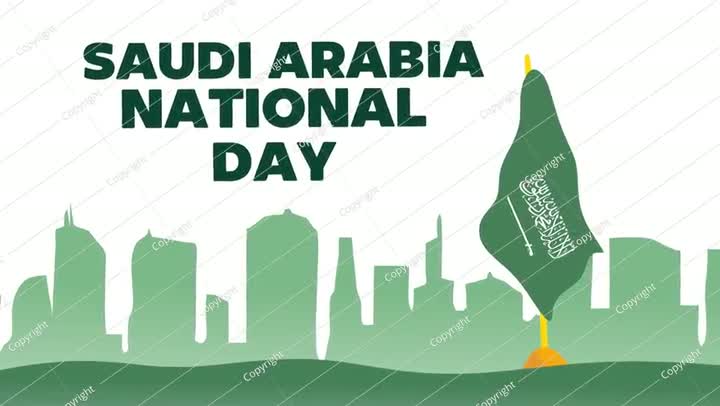 اليوم الوطني السعودي لجميع المواطنين السعوديين