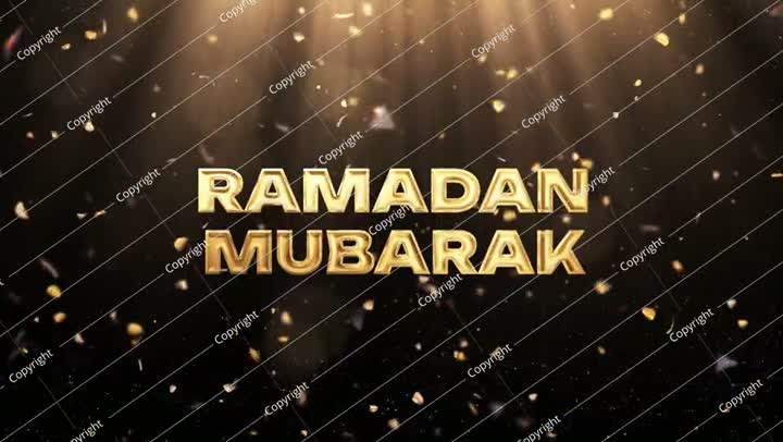 تهنئة رمضان مبارك