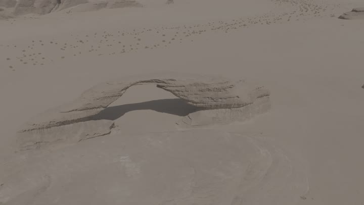 The art of rock formations, the arch of the Maqrat Al-Dabous Mountains in Al-Ula Province, northwest of the Kingdom of Saudi Arabia, is a tourist archaeological landmark.