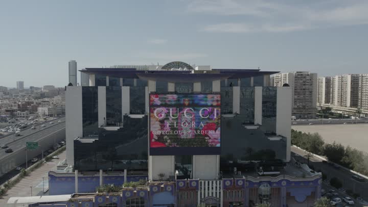 الفن الهندسي المعماري المتطور لتصميم المولات والمباني التجارية، مناطق جذب سياحي مشهورة في المملكة، اماكن الأنشطة العائلية الترفيهية، تصوير درون لمول محمود سعيد الشهير في مدينة جدة، مراكز التسوق ومتاجر الذهب الفاخرة