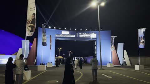 مدخل معرض جدة للكتاب ، معرض الكتاب الدولي في جدة 16 من ديسمبر 2025 ، المعالم والأماكن السياحية الثقافية المشهورة فى المملكة العربية السعودية، استقطاب وجذب السياح من أنحاء العالم ، فعاليات موسم الرياض