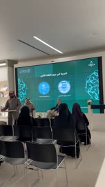 تحدث المشاركين في يوم التطوع، مناسبة لشكر المتطوعين على جهودهم والتوعية بمساهماتهم في المجتمع، المملكة العربية السعودية، يوم التطوع العالمي 2025 في مركز الملك عبد العزيز الثقافي العالمي (إثراء)، زيادة الوعي العام حول أهمية العمل التطوعي في التنمية الاجتماعية