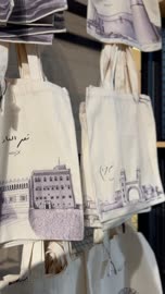 تذكار من الاثر في يوم التطوع، مناسبة لشكر المتطوعين على جهودهم والتوعية بمساهماتهم في المجتمع، المملكة العربية السعودية، يوم التطوع العالمي 2025 في مركز الملك عبد العزيز الثقافي العالمي (إثراء)، زيادة الوعي العام حول أهمية العمل التطوعي في التنمية الاجتماعية