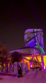 توفير برامج نوعية، أنشطة تفاعلية، مناسبة لشكر المتطوعين على جهودهم والتوعية بمساهماتهم في المجتمع، المملكة العربية السعودية، يوم التطوع العالمي 2025 في مركز الملك عبد العزيز الثقافي العالمي (إثراء)، زيادة الوعي العام حول أهمية العمل التطوعي في التنمية الاجتماعية