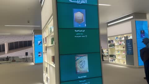 المملكة العربية السعودية، يوم التطوع العالمي 2025 في مركز الملك عبد العزيز الثقافي العالمي (إثراء)، مناسبة لشكر المتطوعين على جهودهم والتوعية بمساهماتهم في المجتمع، زيادة الوعي العام حول أهمية العمل التطوعي في التنمية الاجتماعية ، تشمل برامج نوعية، أنشطة تفاعلية،