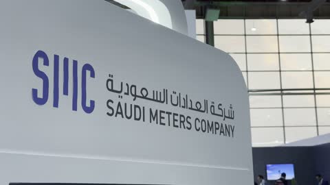 The Saudi Meter Company "Made in Saudi Arabia 2025" is a prominent industrial event aimed at promoting Saudi national products and services, highlighting the quality and diversity of national industries and their innovations. The exhibition carries the slogan "We Empower Manufacturing," organized by the Saudi Export Development Authority, 2025 at the Riyadh International Convention and Exhibition Center.
