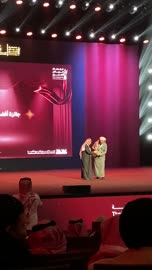 تكريم للمواهب المسرحية السعودية ، تتويج لنجوم المسرح السعودي، ليلة استثنائية تحتفي بالفن والجمال ، ختام مهرجان الرياض للمسرح فى مسرح الأميرة نورة بنت عبدالرحمن بالرياض يوم 24 ديسمبر 2025 ، احتفالية فنية كبرى