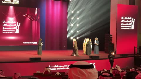 ليلة استثنائية تحتفي بالفن والجمال ، تكريم للمواهب المسرحية السعودية ، تتويج لنجوم المسرح السعودي،ختام مهرجان الرياض للمسرح فى مسرح الأميرة نورة بنت عبدالرحمن بالرياض يوم 24 ديسمبر 2025 ، احتفالية فنية كبرى