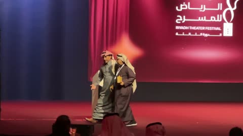 ختام مهرجان الرياض للمسرح فى مسرح الأميرة نورة بنت عبدالرحمن بالرياض يوم 24 ديسمبر 2025 ،  تكريم للمواهب المسرحية السعودية ، تتويج لنجوم المسرح السعودي، ليلة استثنائية تحتفي بالفن والجمال ،احتفالية فنية كبرى